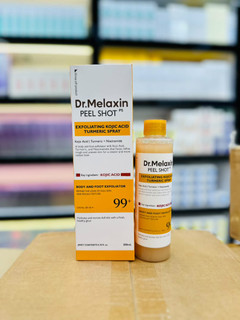 اسپری لایه بردار روشن کننده آرنج, زانو, زیر بغل, ران و کف پا دکتر ملاکسین Dr.Melaxin مدل Peel Shot حجم 20۰ میل